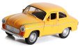 Auto Metalowe Samochód Klasyczna Syrenka 105 Żółta